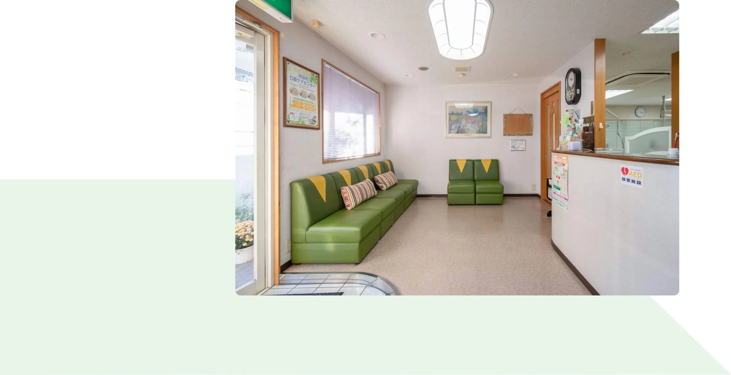 丁寧、忠実、分かりやすい治療