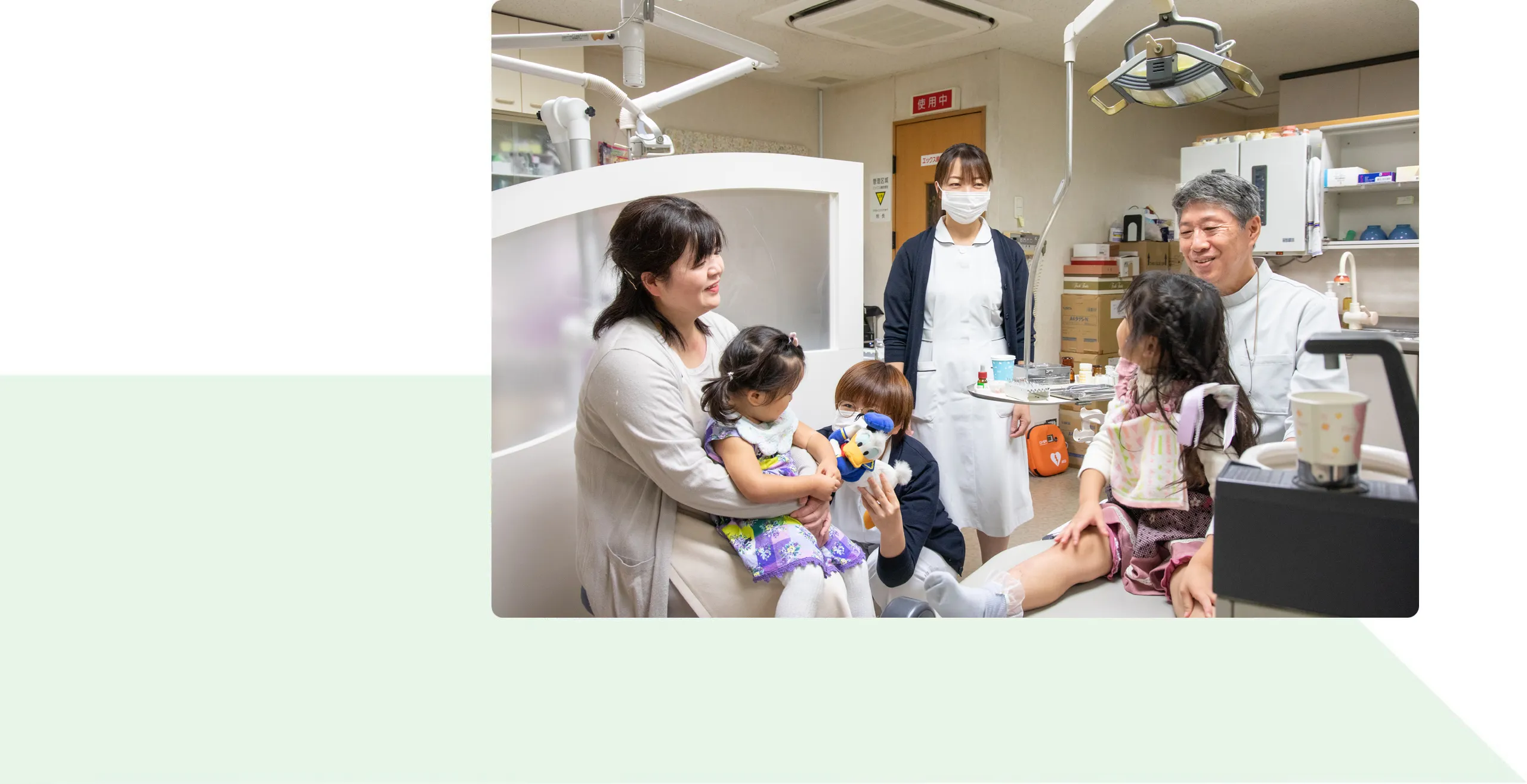 丁寧、忠実、分かりやすい治療